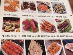 -潮和兴海鲜城·地道潮汕菜(佛山店)