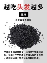 -愉己冥想·护发专门店