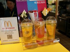 -麦当劳(塔园路店)