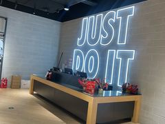 -NIKE(朝阳合生汇店)