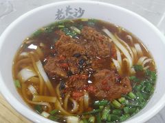 -老长沙原汁原味粉馆(韭菜园店)