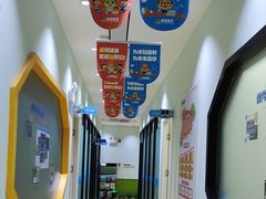 -童程童美信奥赛科技特长·乐高编程科创机器人(旭辉校区)