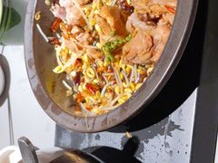 -云海肴·汽锅鸡·云南菜(高德置地店)