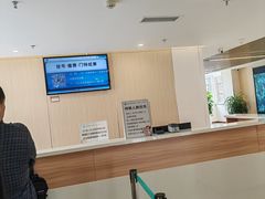 -成都市第一人民医院(南区)