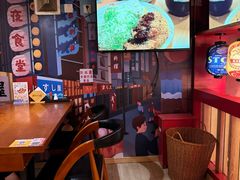 -有喜屋·鲜鸡烧鸟·居酒屋(安龙路店)