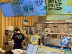 -7分甜(雨花客厅店)