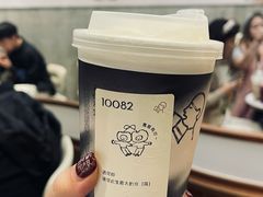 -喜茶(广州五羊邨店)
