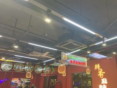 -饶福记·南昌烧烤大排档(九龙湖土著店)