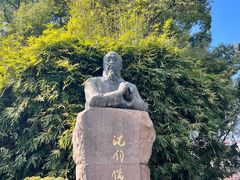 -徐家汇源景区-衡山公园