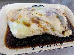 -银记肠粉店(北京路店)