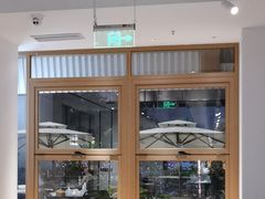 -tea'stone (万象天地店)