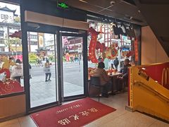 -麦当劳(豫园店)