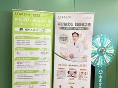 -通透堂中医·精准推拿(旗舰店)