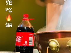 自助调料区-有料儿铜锅(白堤路店)