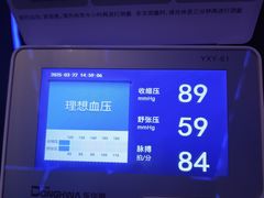 -佛山科学馆