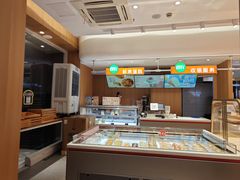 -麦的多生日蛋糕(花满庭店)