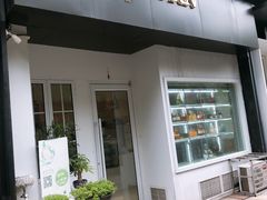 门面-你好独角兽·蛋糕甜品