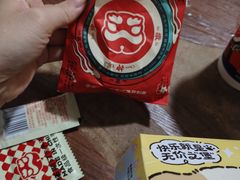 -塔斯汀中国汉堡(东平店)