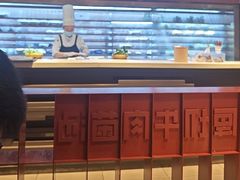 -巴奴毛肚火锅(龙湖锦艺城店)