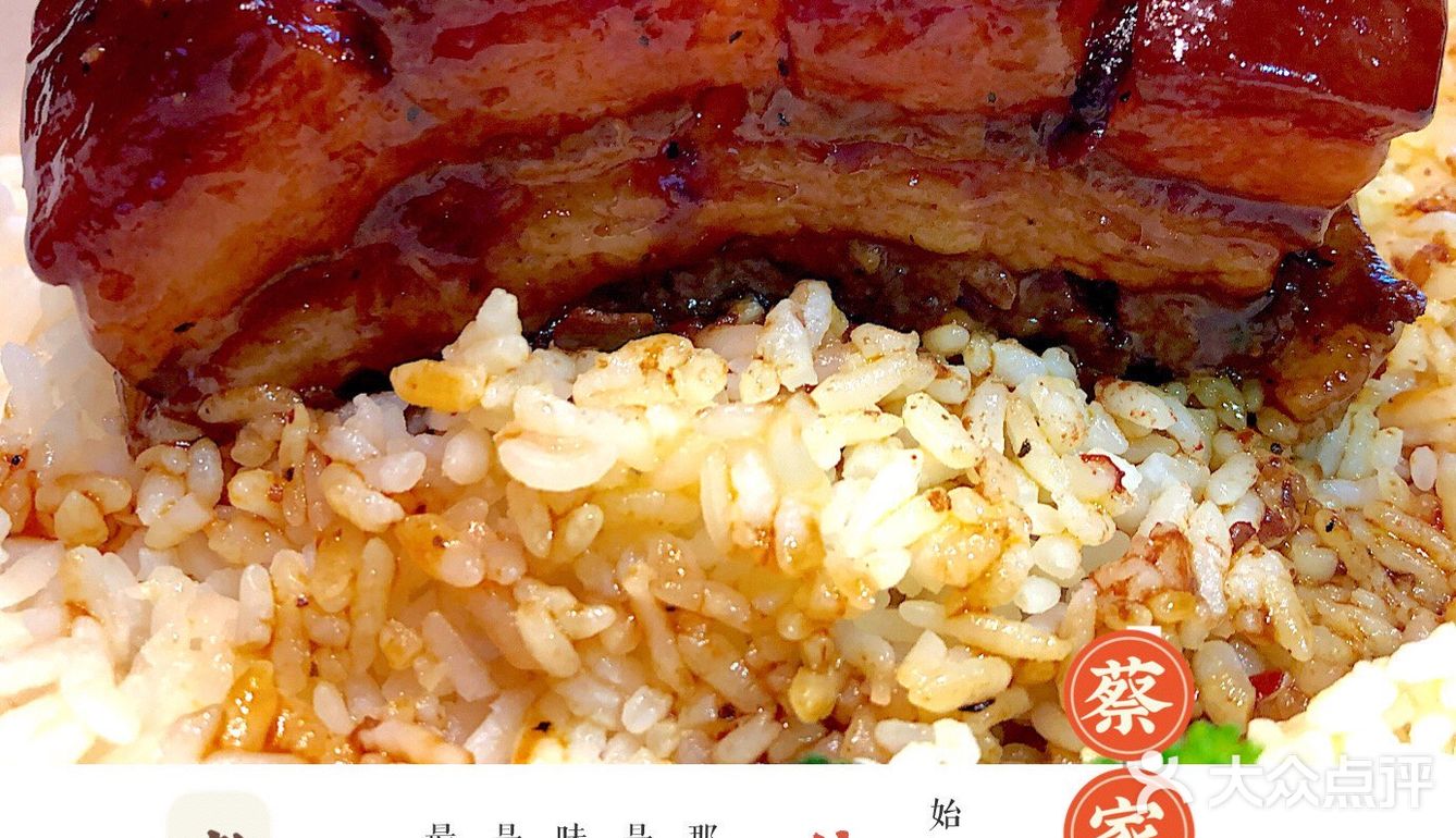 悬空寺必吃｜有历史有故事的蔡家酒楼