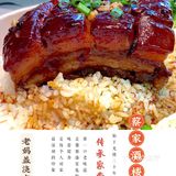 悬空寺必吃｜有历史有故事的蔡家酒楼