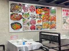 -东山羊庄(八卦岭店)