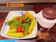 酸辣黄瓜条-喜晋道面馆(华严寺广场店)