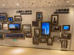 -上海中心大厦