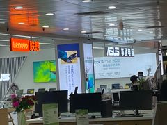 -DC商业城(海秀东路店)