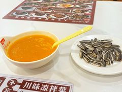 -余丞记川渝面馆(云峰店)
