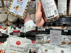 -永辉超市(郫都区爱琴海店)