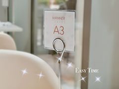 -Manner Coffee(万象食家店)