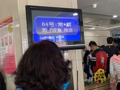 -中国医科大学附属盛京医院(南湖院区)