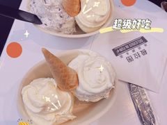 -极拉图·现制冰淇淋(大卫城店)