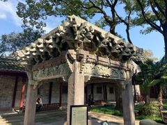 -天一阁博物院