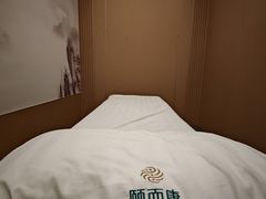 -颐而康按摩(八一桥总店)