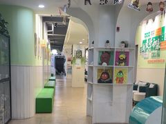 -学知乐教育·幼小衔接·小学科辅导(嘉定镇校区)