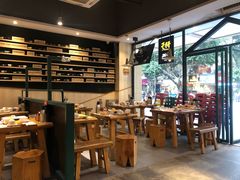 -木屋烧烤(岗顶二店)