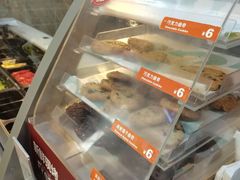 -赛百味SUBWAY(凯德mall大峡谷店)