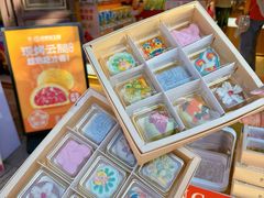 -昆明冠生园·蛋糕·面包(南强街店)