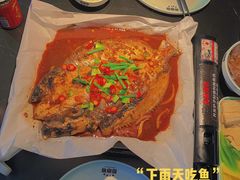 -鱼鼎香烤鱼火锅(华发商都店)