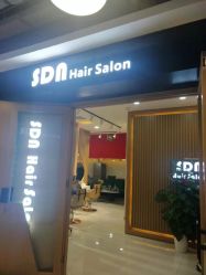 -尚·丹尼Hair