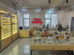 -康利眼镜·蔡司战略合作店(龙泉书房店)