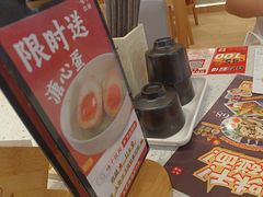 -味千拉面(世纪东方店)