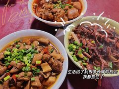 -大石人家鱿鱼面馆(大石西路总店)