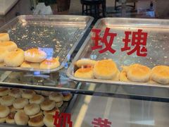 -矮子馅饼(贵阳总店)