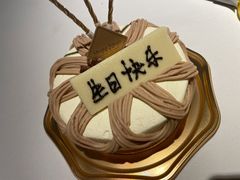 栗子奶油蛋糕-布歌东京(德基BHG店)