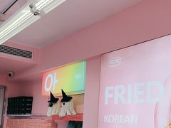 -悠个炸鸡(南京创始店)