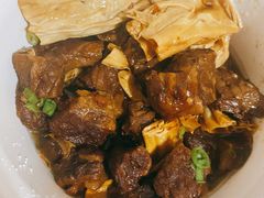 腐竹牛腩-耕食记 Geng Shi Ji