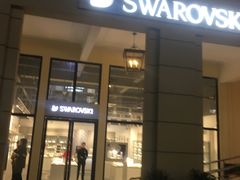 -王府井奥莱临潼小镇(临潼店)